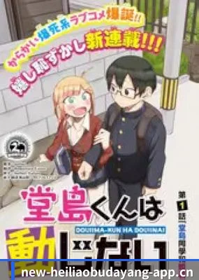 品牌创立